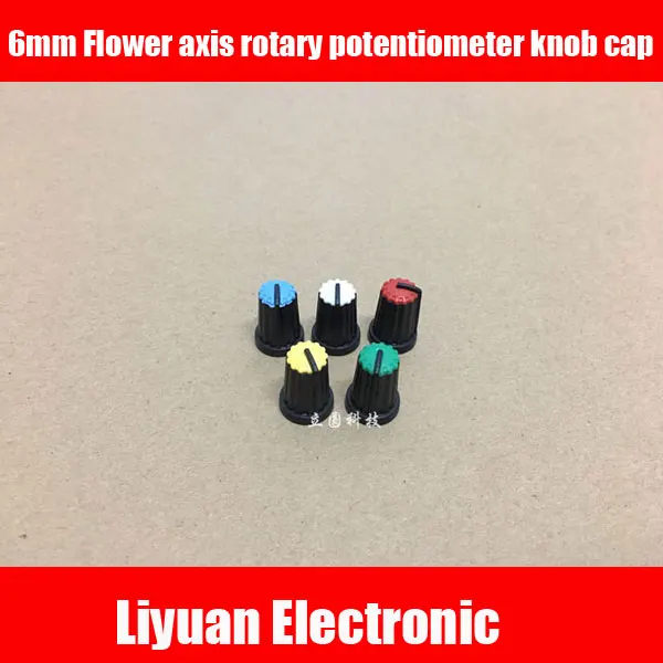 

100pcs Flower axis rotary potentiometer knob cap 6mm mixer keyboard knob cap 20mm wide 14mm red yellow white blue green
