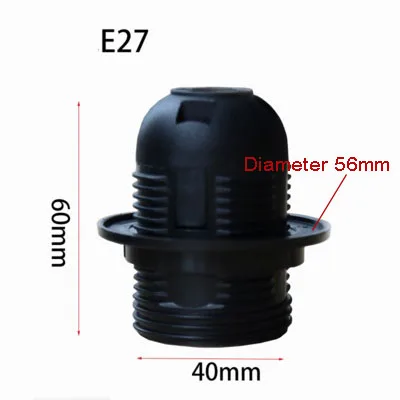 1 шт., высокое качество, белые, черные, 2A 250V E27/E14 карточки, держатель лампы CE сертификация, e14 e27 разъем - Цвет: E27