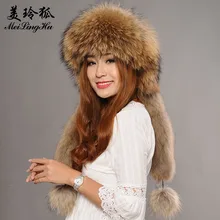 Женские натуральные енотовые меховые шапки головные уборы женская шапка-бомбер Модный зимний шарф шапка для русских женщин шапка из натурального меха енота