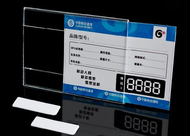 20170313020903