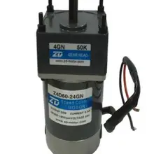 12V24V DC мотор-редуктор 60 Вт Миниатюрный мотор с высоким крутящим моментом медленная скорость маленький мотор