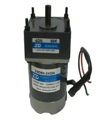 12V24V DC Gear Motor 60W miniature high torque motor slow speed small motor 12V24V DC Gear Motor 60W miniature high torque motor slow speed small motor