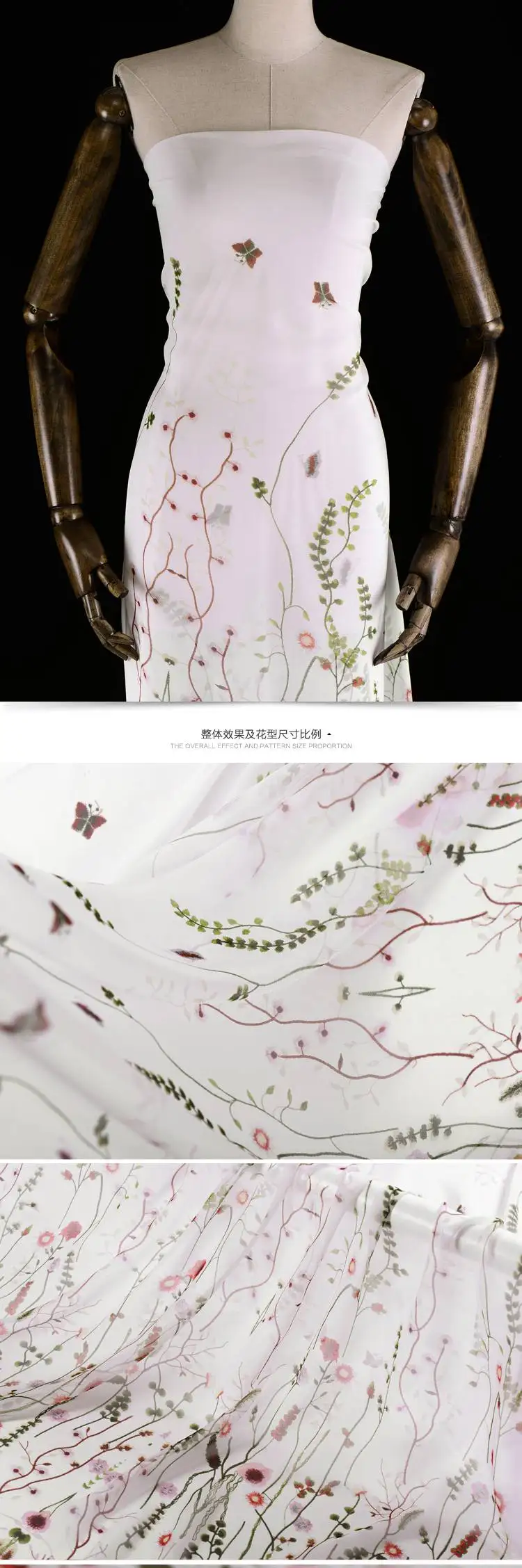 Позиционирование цифровая струйная ткань креп-Жоржет Летнее тонкое перспективное платье с шарфом рубашка китайская шелковая ткань тюль ткань