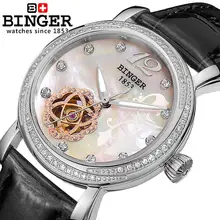 Switzerland Binger женские часы люксовый бренд часы женские кожаный ремешок автоматические самовзводные механические с бриллиантами clcok B-1132L-1
