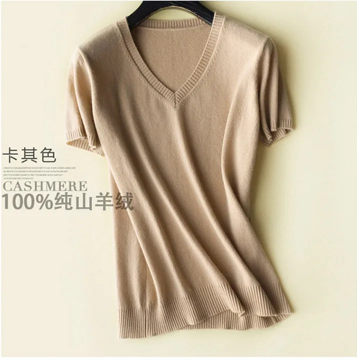 New Arrival 2017 Cahmere Sweater Short Sleeve Vest Female