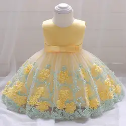 Платье для девочек Лето 2019 новое платье принцессы с тиснением разбитые цветы с высокой талией Сетчатое торжественное платье От 3 до 12 лет