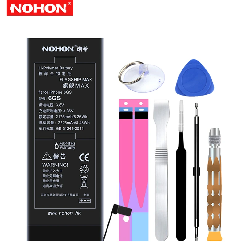 Аккумулятор Nohon Для Samsung S7 Купить Aliexpress