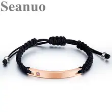 Seanuo Новая роскошная пара из розового золота нержавеющая сталь браслет Ювелирное Украшение романтическая Черная веревка плетеные браслеты-манжеты влюбленных