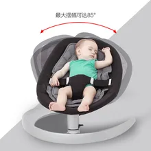 Всесезонное Универсальное Детское кресло-качалка, кресло-качалка, комфортное кресло, детская колыбель, артефакт, Детский шейкер, кресло-качалка