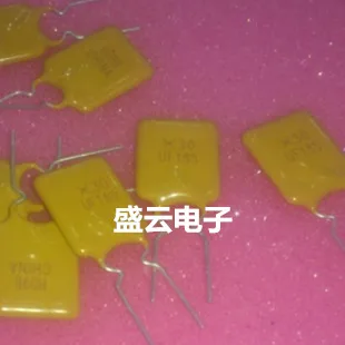 

Original 25pcs/lot X30-185/1.85A RUEF185 self recovery fuse 1.85A 30V fuse ic c1 ...