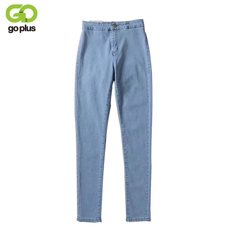 New Slim Stretch High Waist Skinny Jeans Female Elastic