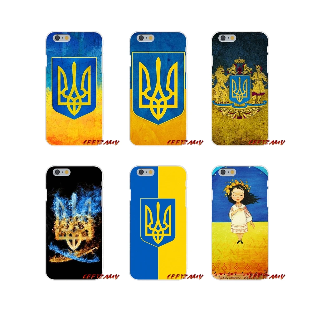 

For Samsung Galaxy A3 A5 A7 J1 J2 J3 J5 J7 2015 2016 2017 Accessories Phone Cases Covers keep calm and visit ukraine Of Flag