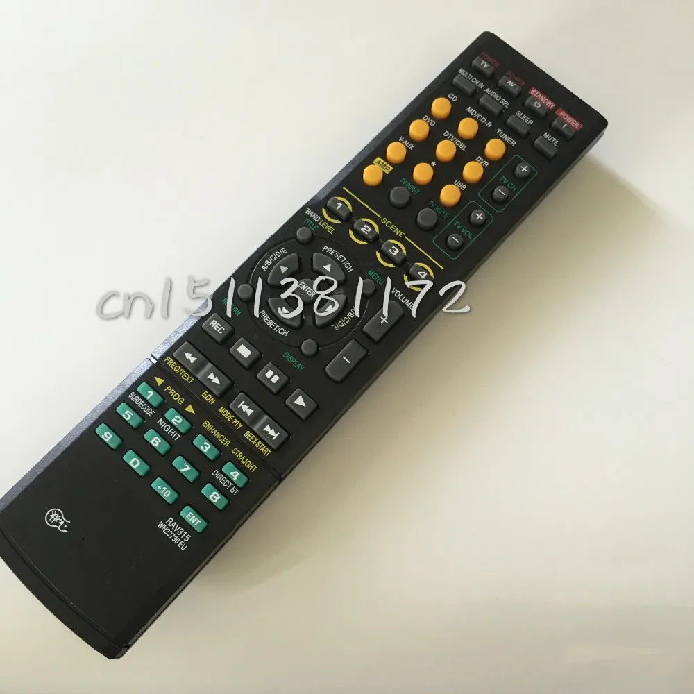 Replace Universal Remote Control RAV315 For Yamaha Audio