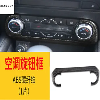 

1pc ABS Carbon fiber grain Seat control adjustment button decoration cover for 2017 2018 Mazda CX-5 CX 5 CX5 MK2