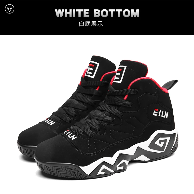 TULUO Jordan баскетбольные кроссовки мужские Ботильоны Кроссовки размера плюс спортивная обувь светильник удобная обувь zapatillas hombre