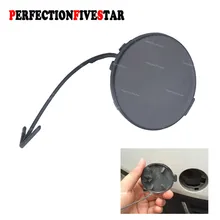 5C6807241 для VW Jetta MK6 2011 2012 2013 Решетка переднего бампера буксировочный колпачок крышка Неокрашенная
