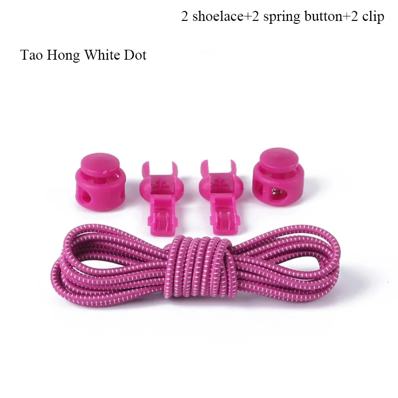 Пара фиксирующий башмак шнурков растягивающийся замок кружева 21 Цвета эластичные шнурки для кроссовок шнурки для бега/триатлона - Цвет: Tao Hong White Dot