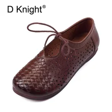 Женские туфли-лодочки лето Ретро ручной работы дышащая обувь на плоской подошве из коровьей кожи отверстие обувь удобные женские сандалии на шнуровке Винтаж обувь