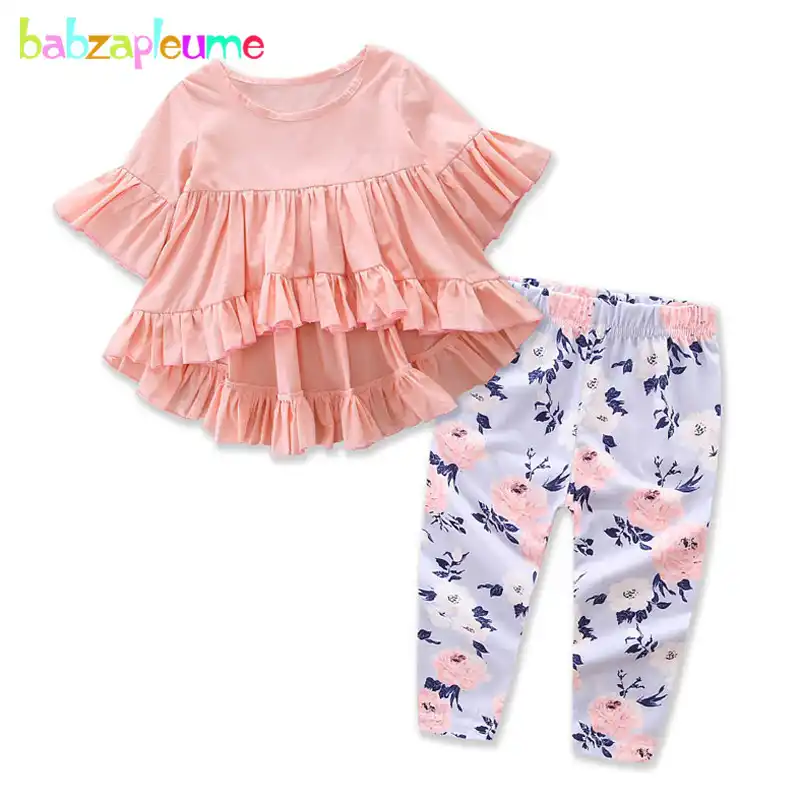 Магазин Одежды Для Маленьких Девочек