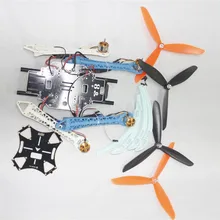 F08191-E DIY Дрон Квадрокоптер обновленный комплект S500-PCB 1045 3-пропеллер 4 оси многороторный НЛО не Батарея/Зарядное устройство/RX/TX+ FS