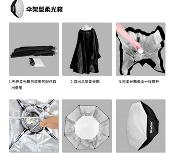 

continuous light softbox diameter 95cm octagonal softbox photographic equipment professional studio lights accessories no00dc