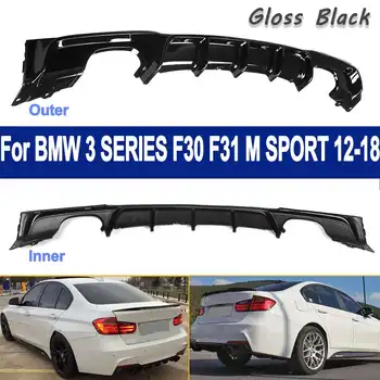

1Pc Rear Bumpers Diffuser for BMW 3 Series F30 F31 M Sport Edition Gloss Black 4-doors Back Lip 2012-18