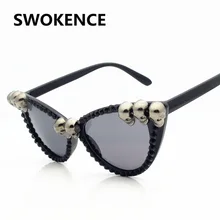 SWOKENCE, Череп, оправа, кошачий глаз, солнцезащитные очки для мужчин и женщин, крутые черные стразы, солнцезащитные очки, для Хэллоуина, вечерние, в стиле хип-хоп, UV400, CE SB58