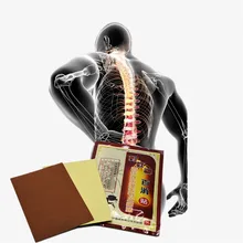 DISAAR черный муравей Venom эфирное масло ортопедический, облегчающий боль Пластырь от боли успокоительный пластырь медицинская бандажная лента боли заплата сброса боли