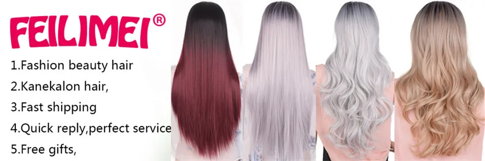 Feilimei Ombre Grey Wig Синтетическое японское волокно 60см 280г Длинные прямые штаны Черные серые парики для женщин Наращивание волос