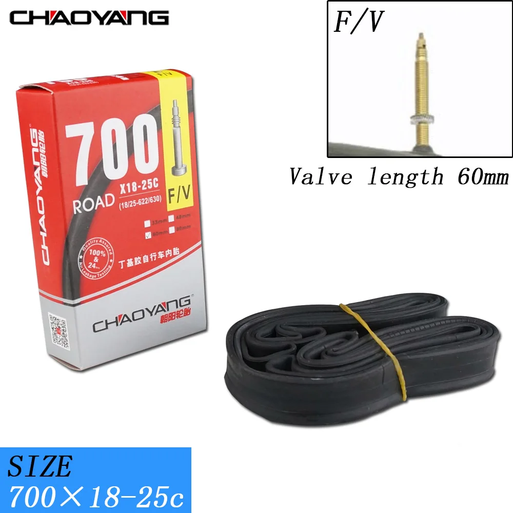 700c-18-25c 60L