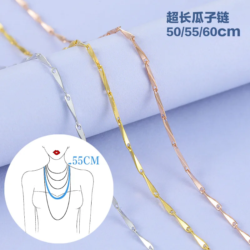 

Martick 925 Silver Jewelry Melon Chain Sweater Necklace Super Long 50/55/60cm Gold/Rose gold/Silver Color Bijoux GSC26