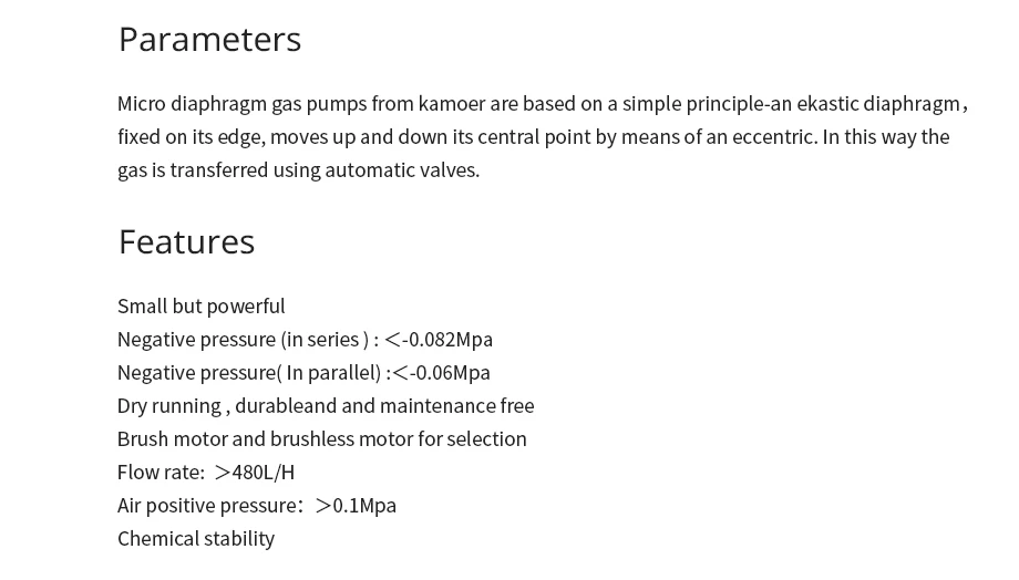 Kamoer KVP8 12 V/24 V DC вакуумный насос с начесным трикотажным/бесщеточный двигатели постоянного тока