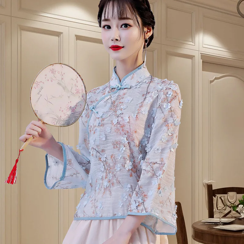 

Nagodo Girls Embroidered Top New Autumn Women Retro Ethnic Cheongsam Shirt Flared Sleeve Inclined Hanfu Chinese Tunic Top