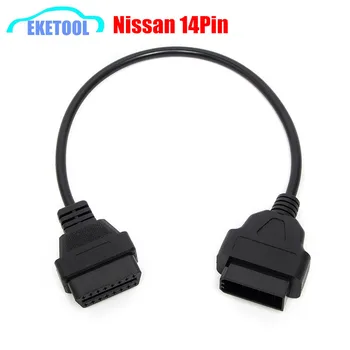 

Fits Nissan 14Pin Male Extended to OBD2 16Pin Female Connector Diagnostic Interface OBD DLC Lead For Nissan 14 Pin Adapter