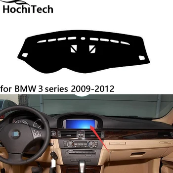 

Hight quaity double layer mats for BMW 3 series dashboard mat Protective pad Shade Cushion car styling accessories 2009-2016
