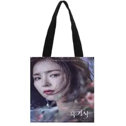 Лидер продаж KPOP Shin Se Kyung сумки с узором для женщин 2019 Холст сумка 30x35 см, 35x40 сумки настроить свой образ