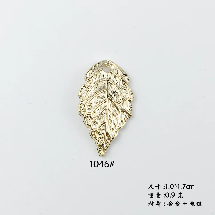 4844673743_1471445214