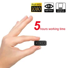 Работает 5 часов 1080P Портативная инфракрасная мини камера