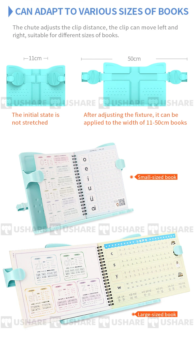 M366 book stand1_06