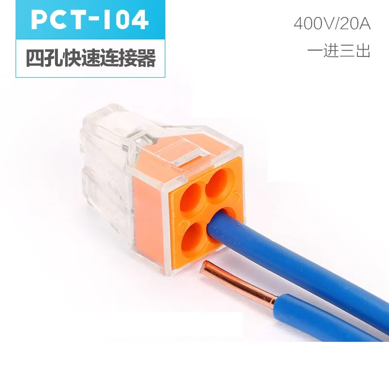 

10Pcs PCT-104 Push wire wiring connector For Junction box 4 pin conductor terminal block wire connector