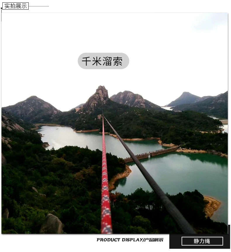 High Quality Climbing Rope Diameter 10mm/11mm Static Rope Outdoors Rock Climbing Mountaineering Equipments
