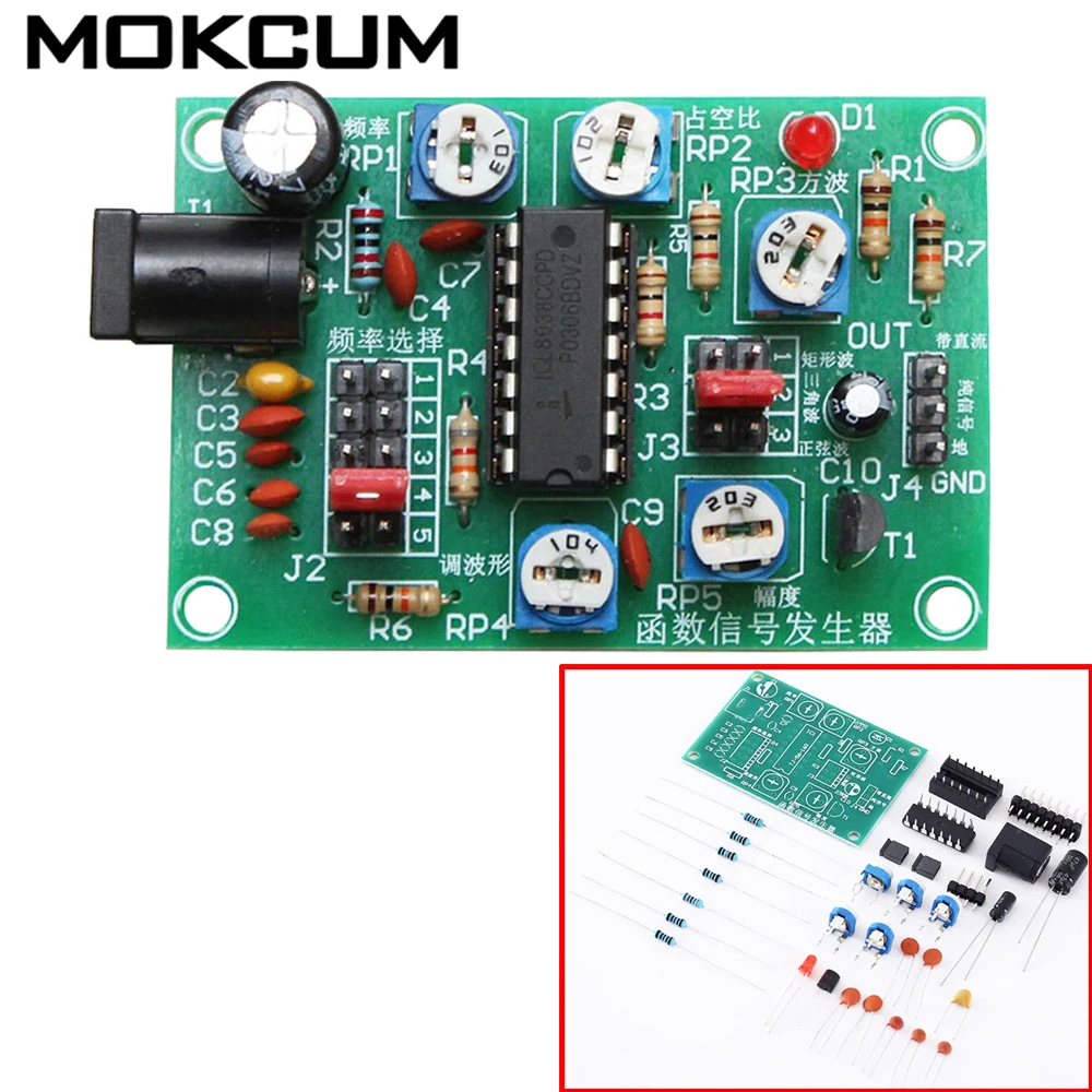 

DIY Kit ICL8038 Signal Generator Module Electronic Components Suite Multiple waveform signal generator Board
