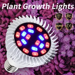 E27 УФ свет парниковых 20 W Led лампа в форме растения E14 выращивания рассады полный спектр ламп Led 220 V освещения аквариума Крытый сад