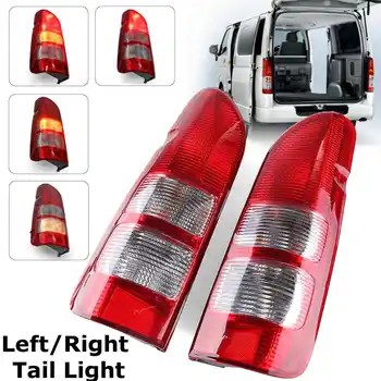 

For Toyota Hiace Van 2005 06 07 08 09-2014LH RH Tail Light Lamp suit 200 Series with Wire harness and Halogen bulbs tail lamp