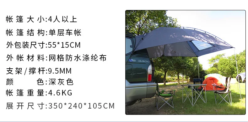 toldo carro pérgola sun sombra para auto condução tenda galpão