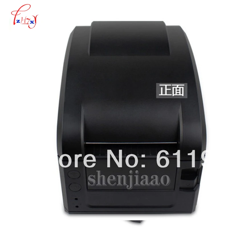 GP-3120TL الخط المباشر الحراري 3 ~ 5 Inch/ثانية منفذ usb طابعة ملصقات الأكواد الشريطية ، طابعة باركود حرارية 1 PCS GP-3120TL الخط المباشر الحراري 3 ~ 5 Inch/ثانية منفذ usb طابعة ملصقات الأكواد الشريطية ، طابعة باركود حرارية 1 PCS
