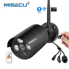 MISECU H 264 Wifi 2 0MP IP Audio camera with 64GB SD slot 1920 1080P 720P