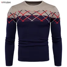 YFFUSHI New Fashion Men Sweater 2017 Autumn Winter Constract Color O-neck Navy Khaki Sweater Casual Style Slim Fit