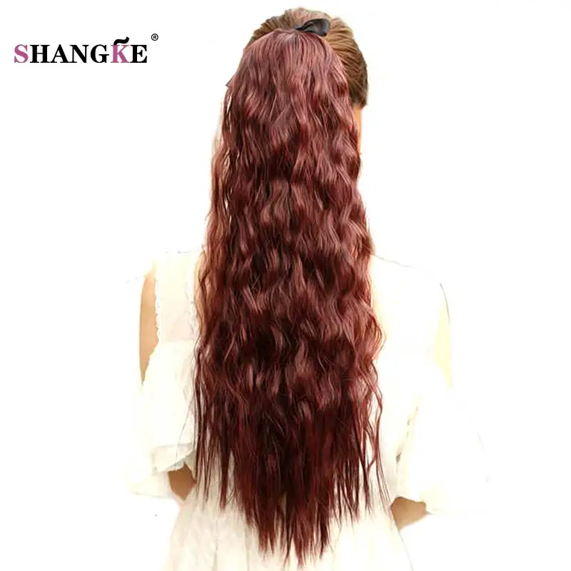 SHANGKE Hair 22'' Long Curly Ponytail For Black Women Wine Red Hair Heat Resistant Synthetic Fake Hair Pieces