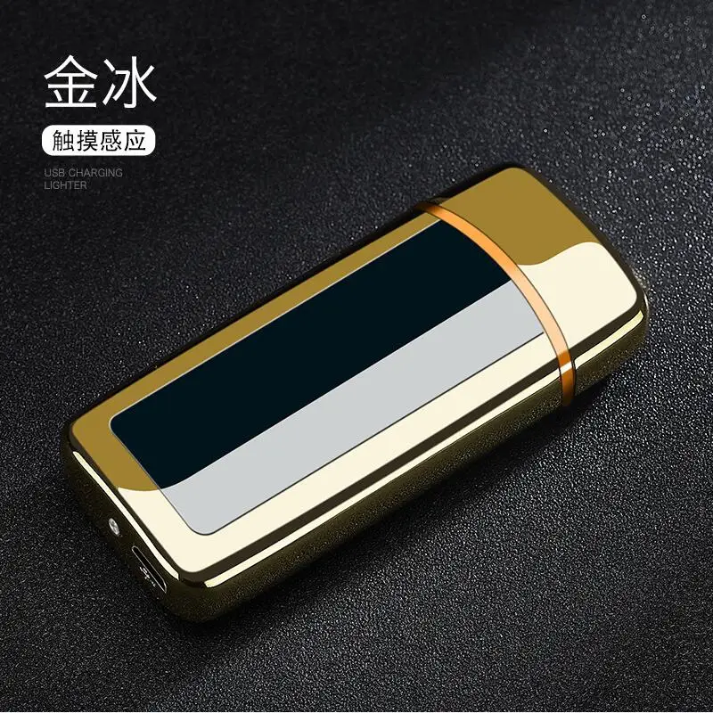 产品SKU_金冰(3)